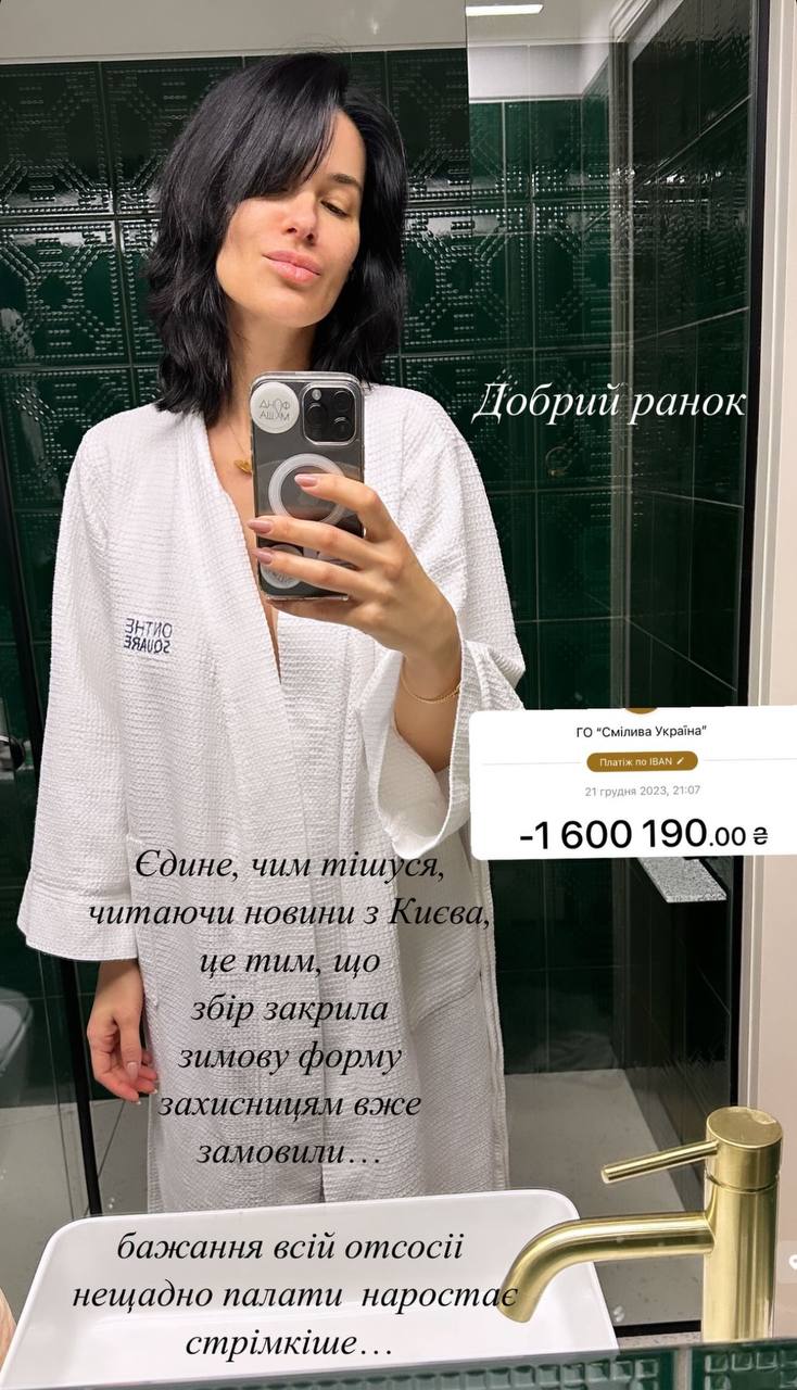 &quot;Злость наша неисчерпаема&quot;. Звезды болезненно отреагировали на российскую атаку Киева &quot;шахедами&quot;